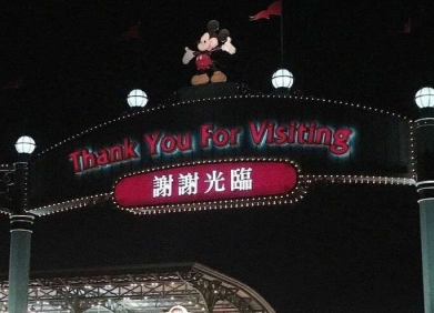 抖音火爆怼人句子大全 怼人的话超狠